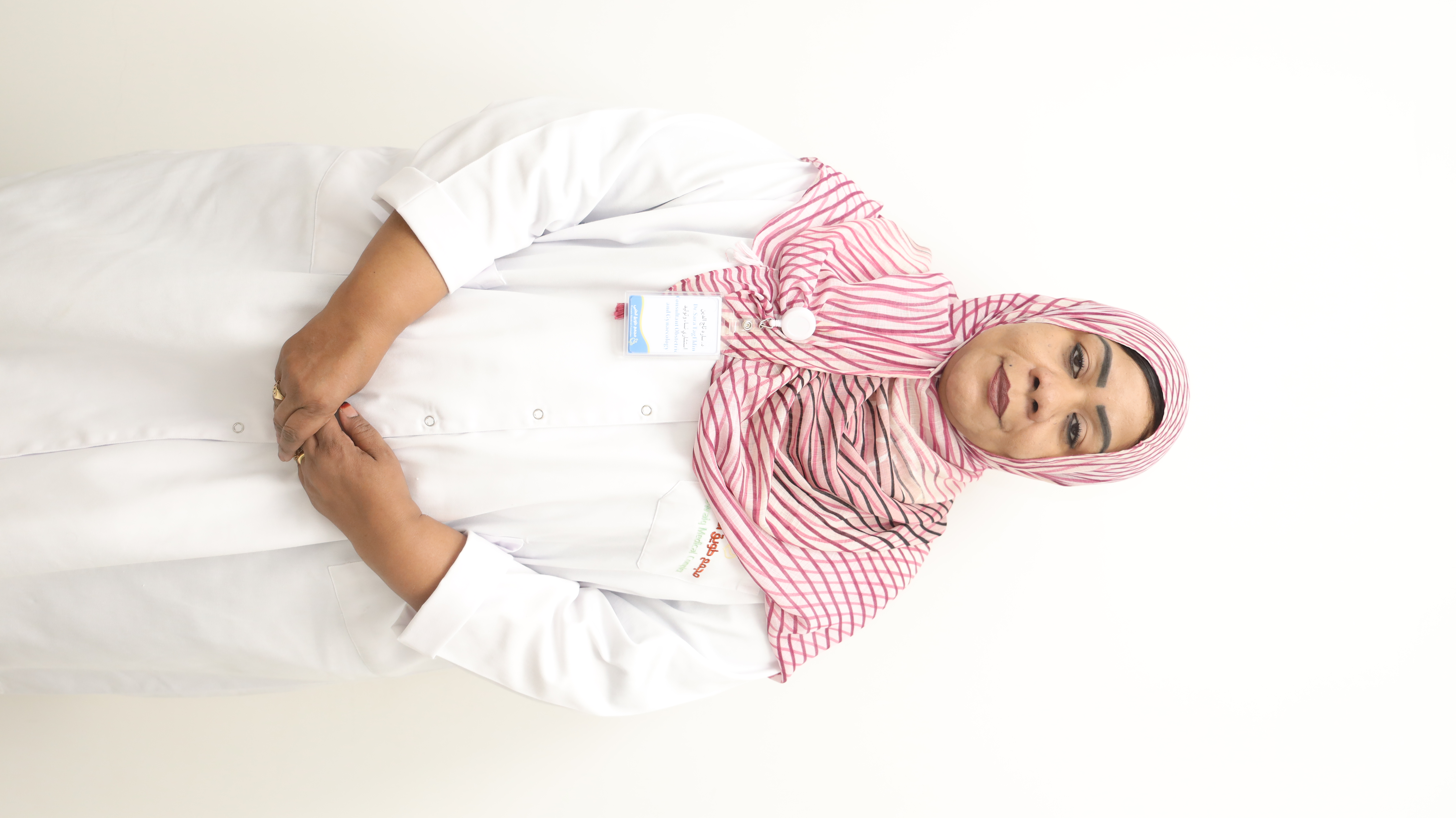 د.سارة تاج الدين بشير
